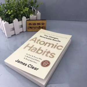 "تأثير العادات الصغيرة: كيف يمكن لـ Atomic Habits أن يغير حياتك للأفضل"